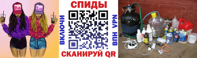 где купить наркоту Великий Устюг маркетплейс состав Амфетамин 98%