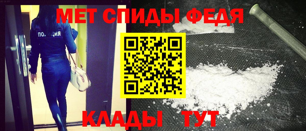 Amphetamine  Amphetamine  Амфетамин VHQ  Великий Устюг 