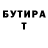 Cocaine VHQ Kaliya Kiyalbaevna