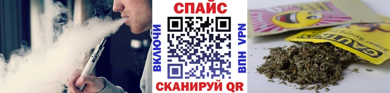 где найти Великий Устюг БУТИРАТ буратино
