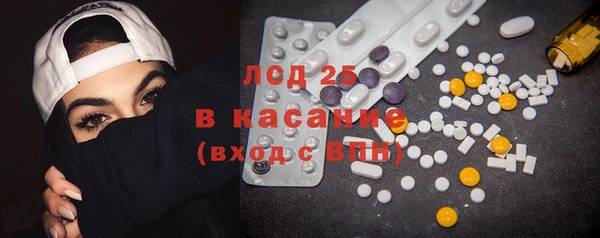 гидропоника Покров