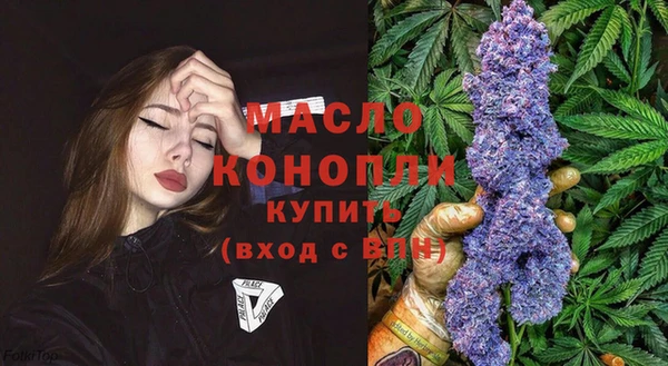 прущие крисы Кострома
