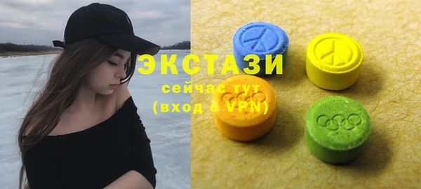 mix Покровск