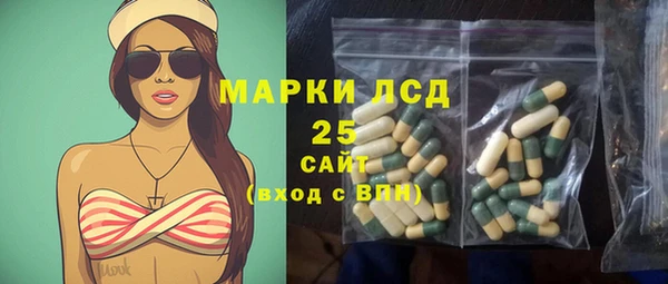 гидропоника Покачи