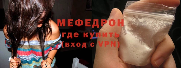 гидропоника Покачи