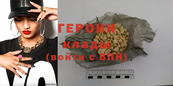 mix Покровск