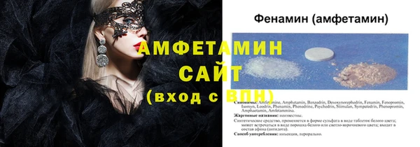 гидропоника Покачи