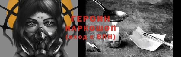 гидропоника Покров