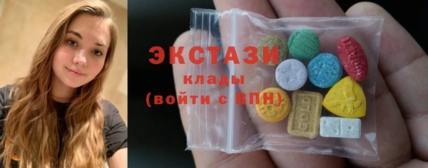 гидропоника Покачи