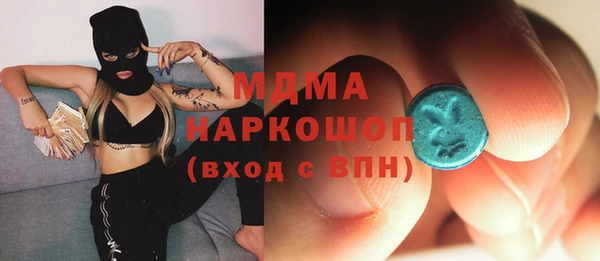 гидропоника Покачи