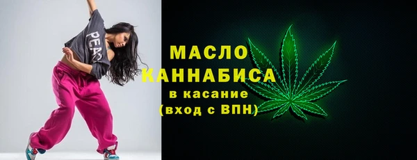гидропоника Покров