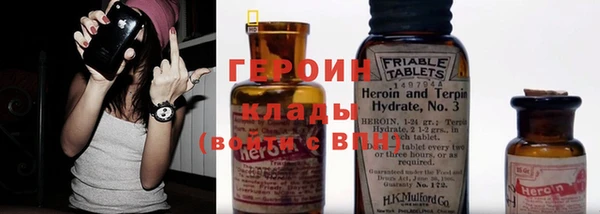 mix Покровск