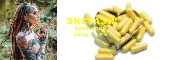 гидропоника Покров