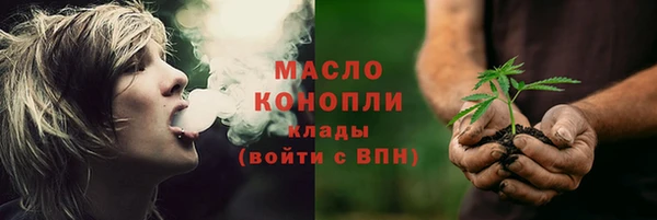 гидропоника Покров