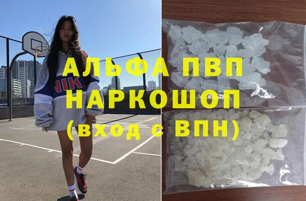 гидропоника Покачи