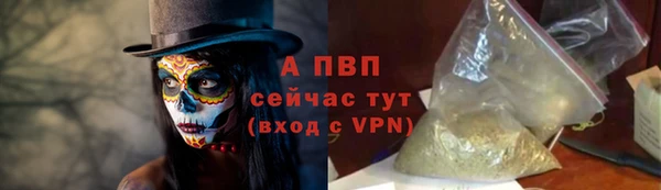 гидропоника Покачи