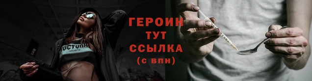 mix Покровск