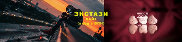 mix Покровск