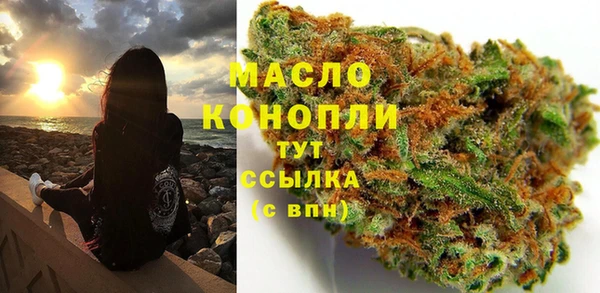 гидропоника Покров