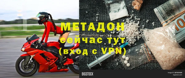 гидропоника Покачи