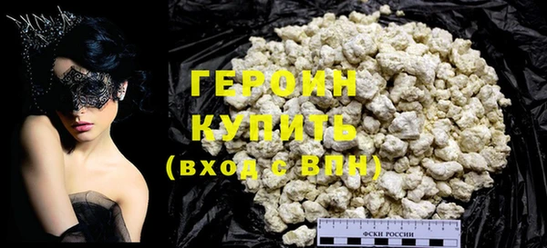 гидропоника Покачи