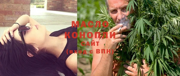 гидропоника Покачи