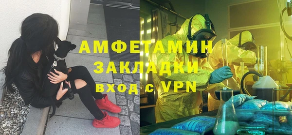 гидропоника Покров