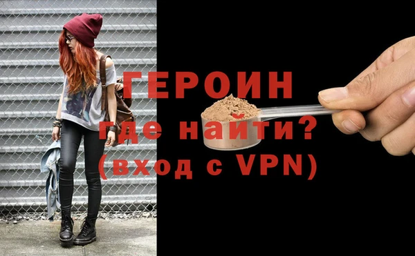 гидропоника Покров