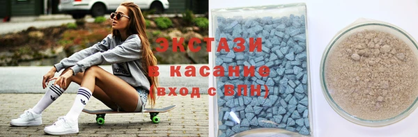 гидропоника Покров