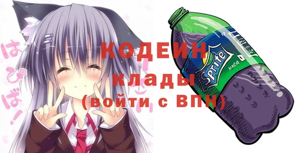 Альфа ПВП Нижневартовск