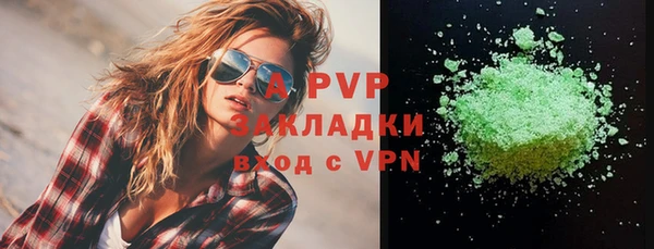 mix Покровск