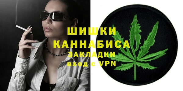 mix Покровск