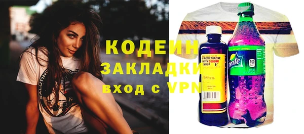 гидропоника Покров