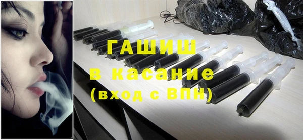 гидропоника Покров