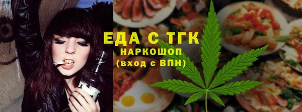 гидропоника Покачи