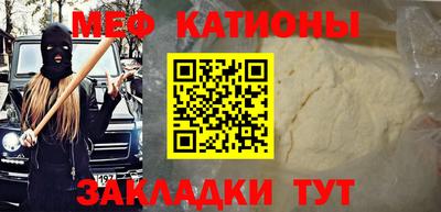 хмурый Беслан