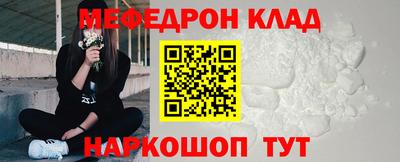 хмурый Беслан