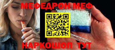 гашиш Аргун