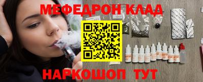 хмурый Апрелевка