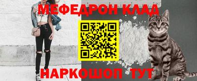 гашиш Аргун
