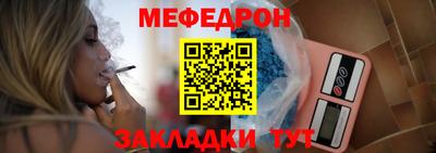 хмурый Апрелевка