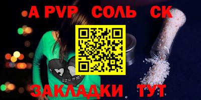 хмурый Апрелевка