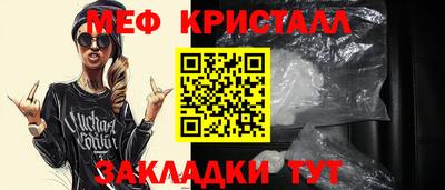 хмурый Апрелевка