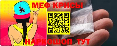 гашиш Апшеронск