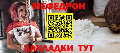 гашиш Апшеронск