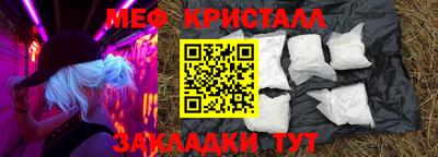 хмурый Апрелевка