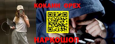 хмурый Апрелевка