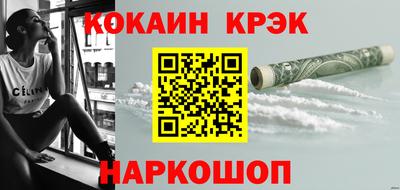 хмурый Апрелевка