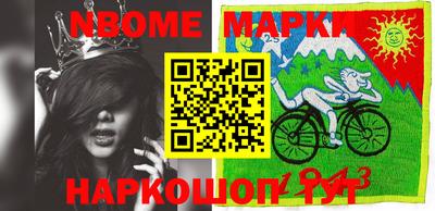 хмурый Беслан