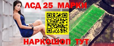 хмурый Беслан